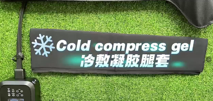 Portable Air Compression RECOVERY BOOTS